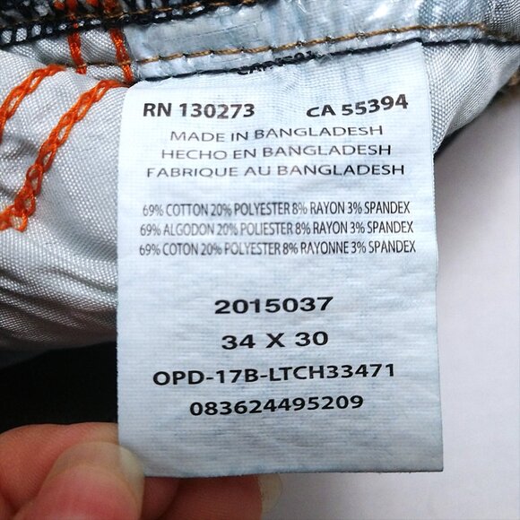 Lee Modern Series Men's Extreme Motion Straight Fit Tapered Leg Jeans Size 34x30 - Picture 7 of 7